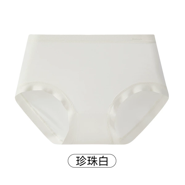 Pearl White-[80S Modal-7a Antibacterial]