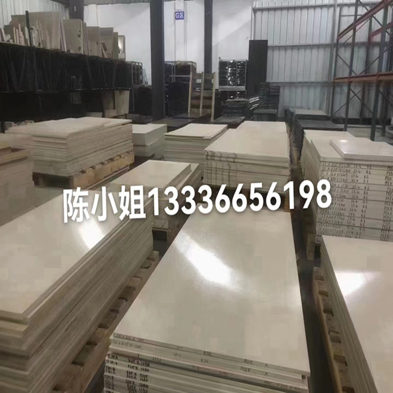 PEEK板材棒材聚醚醚酮本色黑色防静电peek管注塑加工进口材料|undefined