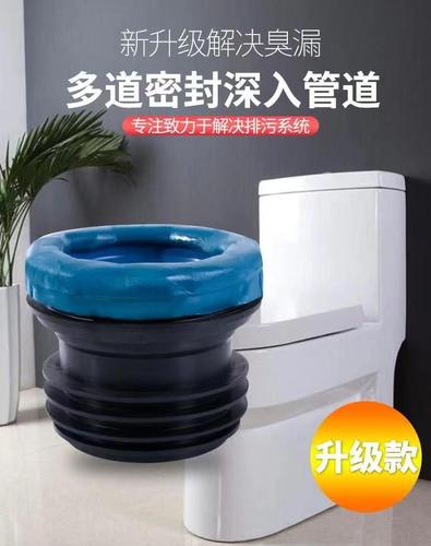 Toilet flange sealing ring accessories, heightening, thickening and lengthening, deodorizing silicone ring, anti-spill, water-proof and leak-proof universal type