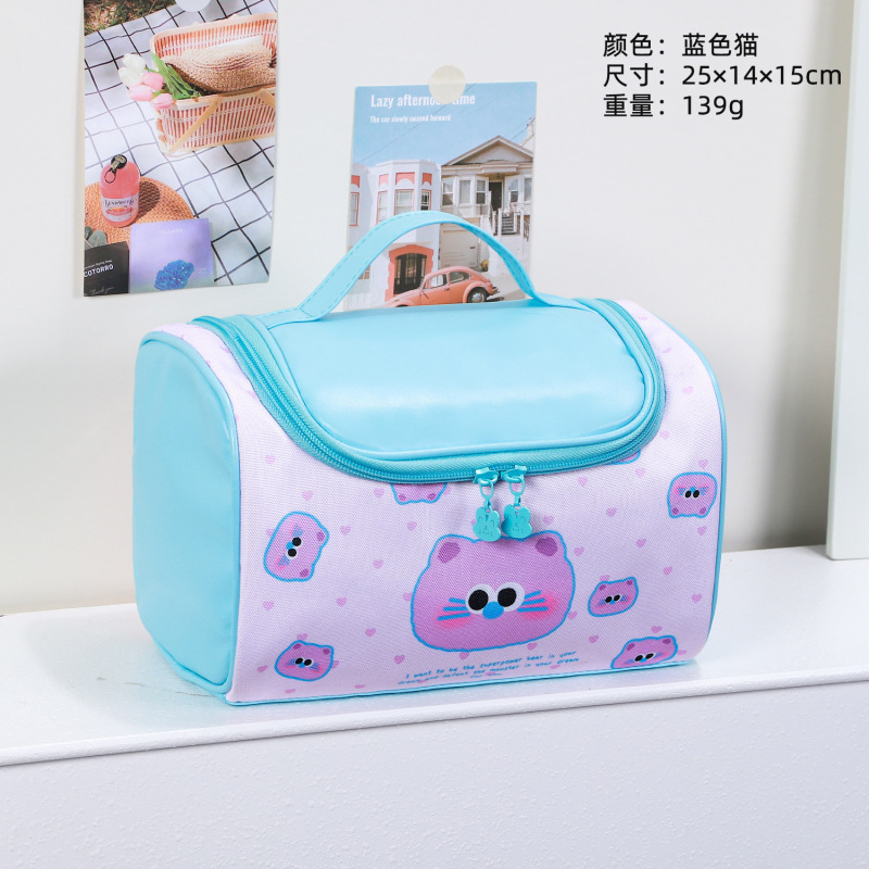 かわいい猫のポータブル化粧品バッグ女性のポータブル大容量新しいパーティション収納バッグボックス旅行トイレタリーバッグ|undefined
