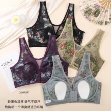 �޸�Ȧӡ������һ��ʽ���´��ո����Ըб���������ر���