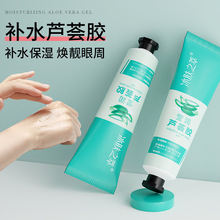 ���w֮�ͬ����J�C�zС֧�b30g�����̝�����w�aˮ��˪�J�C���z