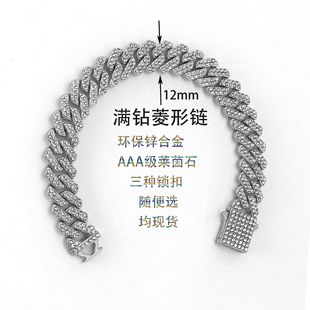 12mm�M荹Ű��朚W���羳������������^���ֱ����錚�۬F؛���l