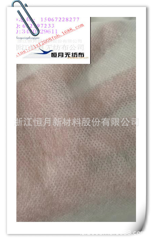 食品级食品包装食品耗材可以热封包装的无纺布耗材食品级无纺布