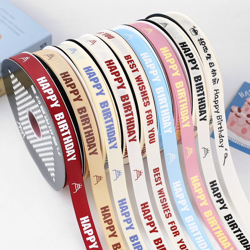 Factory Ready-Made Birthday Cake Decoration Ribbon Packaging Bouquet Ins-Style Ribbed Decoration English Packaging Ribbon