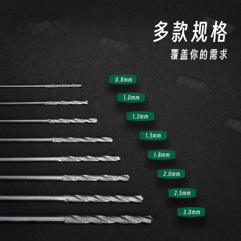 Наждачное спиральное сверло, нефритовая алмазная жемчужная нефритовая пробивная игла, небольшой электрический шлифовальный инструмент, электрическая дрель, шлифовальный станок