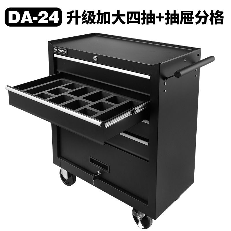 緑林57引き出し自動車修理工具車移動工具箱カート修理工場部品箱鉄重工具箱|undefined