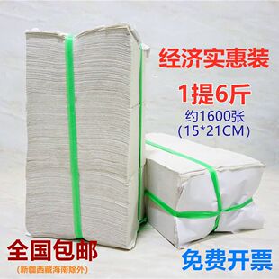 ���Î���ƽ�弈�l����ɢ�b�ݼ�����B�������y�����������ü����l