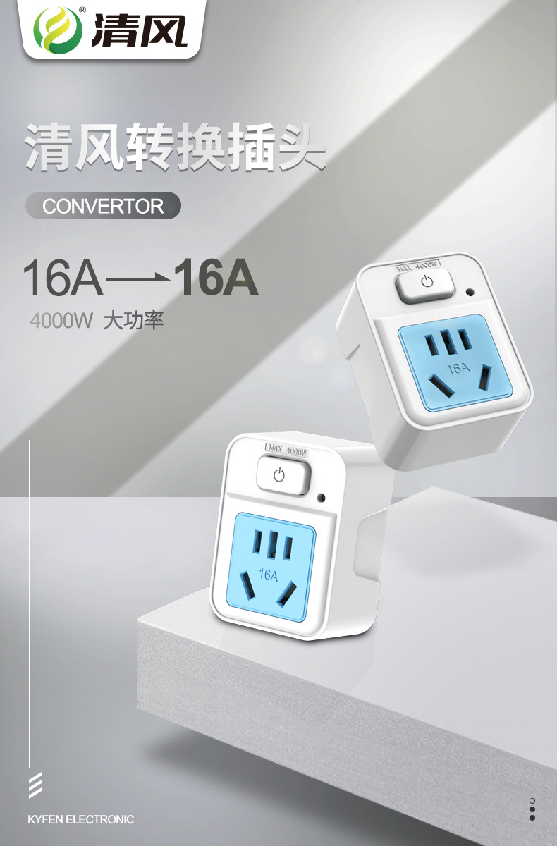 扁孔901A-4_01.jpg
