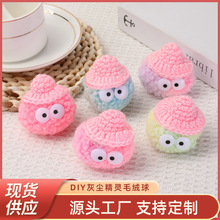 ���`ë�q���ֹ�������ͨ�ɐ�ë���b�ᘿ�ñ��Ь����ϵ耳׿۹�