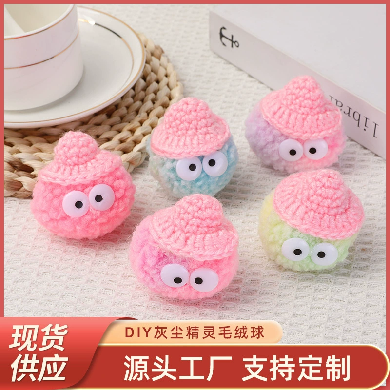 Ручная работа шерстяные шарики Японский милый мультяшный вязаный шапка эльф плюшевый шар обувь одежда брелок украшения оптом
