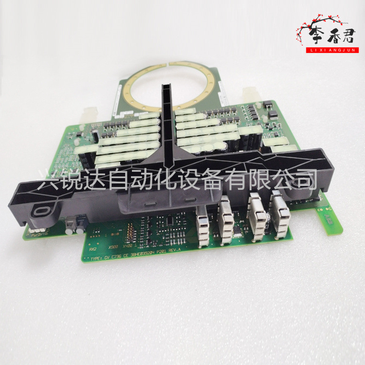 A8B 3BSE069054R1 DI828 总线扩展模块