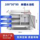 304 food grade extra thick model [with compartments inside]-100-50-80 right pool left platform