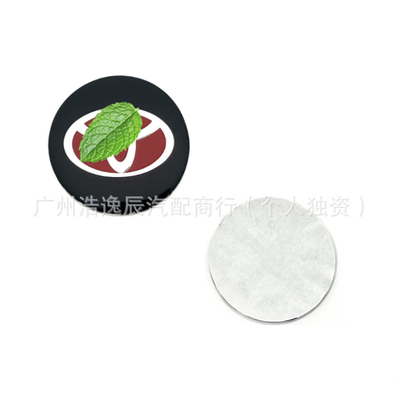 适用丰田轮毂盖贴标56MM 60mm 65MM改装轮胎中心标志贴TRD WRC GR|undefined