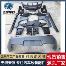 ��bao�R6ϵ���b����m6����