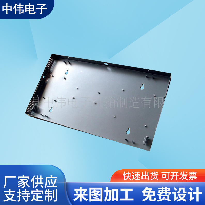 广告机机壳  户外落地式广告机  纯金属外壳加工