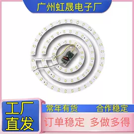 电工电气加工;饰品加工;照明加工