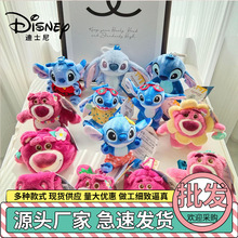 �����ʿ���ݮ�ܹ���ʷ������żë�q����������������耳׿�