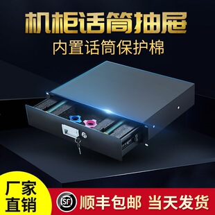 2U���َ��i��ԒͲ���o�ޟo�������L19Ӣ���׼�C����Ϻ��������