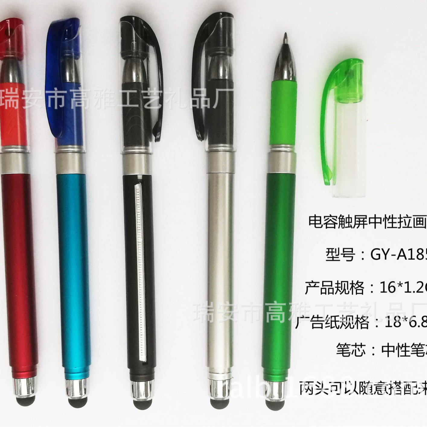 ���Աʹ���.������.��ֽ��.������֤��Դ��ȫ