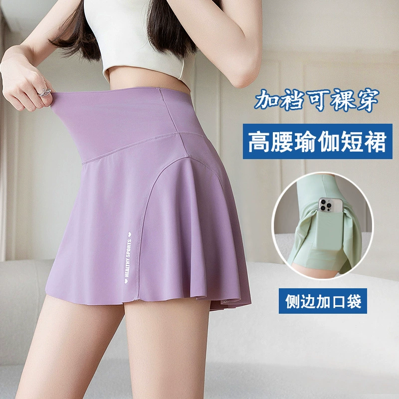 Женская юбка с высокой талией короткая юбка женская юбка новая летняя скорость сушки A-образный карман плюс промежность Йога спорт тонкий большой размер плиссированная юбка