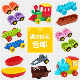 积木类;拼插类玩具;其他益智玩具