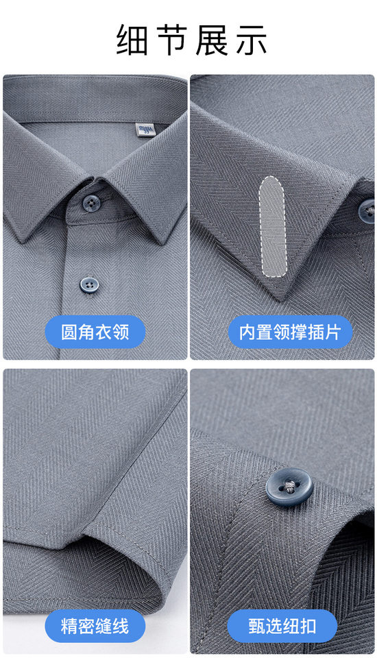 Áo sơ mi nam dài tay dày vừa pha len cừu giặt máy được, cổ vuông, phong cách công sở cao cấp — Carmine-Nam-Dài tay-33, Mã não xám nam dài tay-36, Xám xám-nam dài tay-35, Đàn hương xám-nam dài tay-37 chi tiết 21