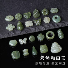 ��Ȼ��������������� diy�ִ�������錚��녈A���Ʒ����