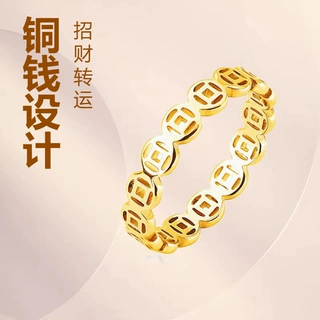 ing个性钛钢铜钱戒指女招财镂空钱币指环 美好寓意轻奢钱多多戒指