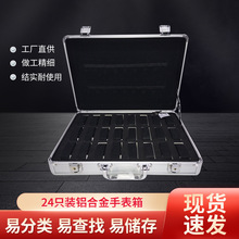 ���S����24ֻ�b�X�Ͻ��ֱ��� �ֱ��ռ{���ռ{�X��