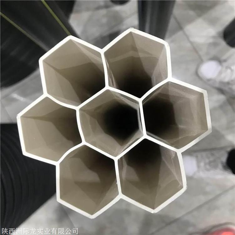 西安联塑PVC七孔蜂窝管 直埋电线护套管 七孔穿线管耐高温耐腐蚀