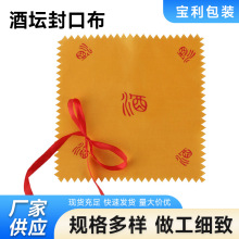 ���l�ܷ⌣�����K�K�z���tɫ�Ʋ���ڲ��Ɖ��w���մɾ�ƿ�Ӻ��w�^