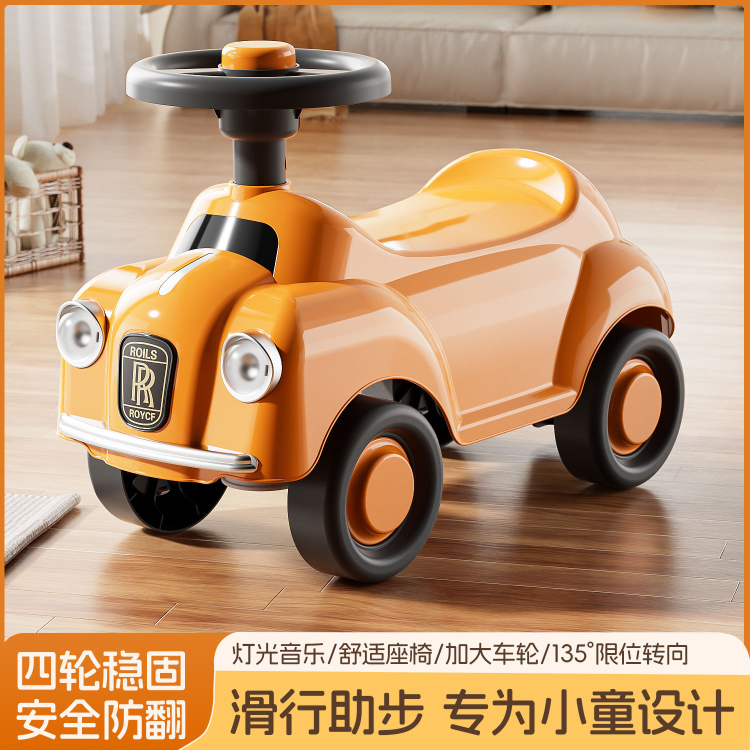 Scooter Walker for Boys and Girls Aged 1-5 Years Old, Four-Wheel Anti-Turnover, Pedal-Free Kidsren's Toy, Supports Drop Shipping