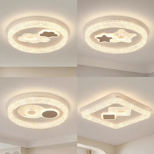 主led吸顶灯主卧室灯客厅灯轻奢极简大气护眼节能餐厅阳台中山灯