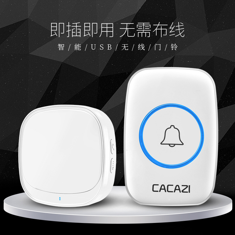 USB门铃无线家用接收器不用电池远距离电子遥控叮咚机老人呼叫器