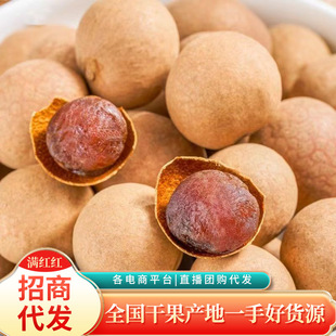 ������A�ɴ�����۸����l���l250g С�������A��ˮ�������۸�