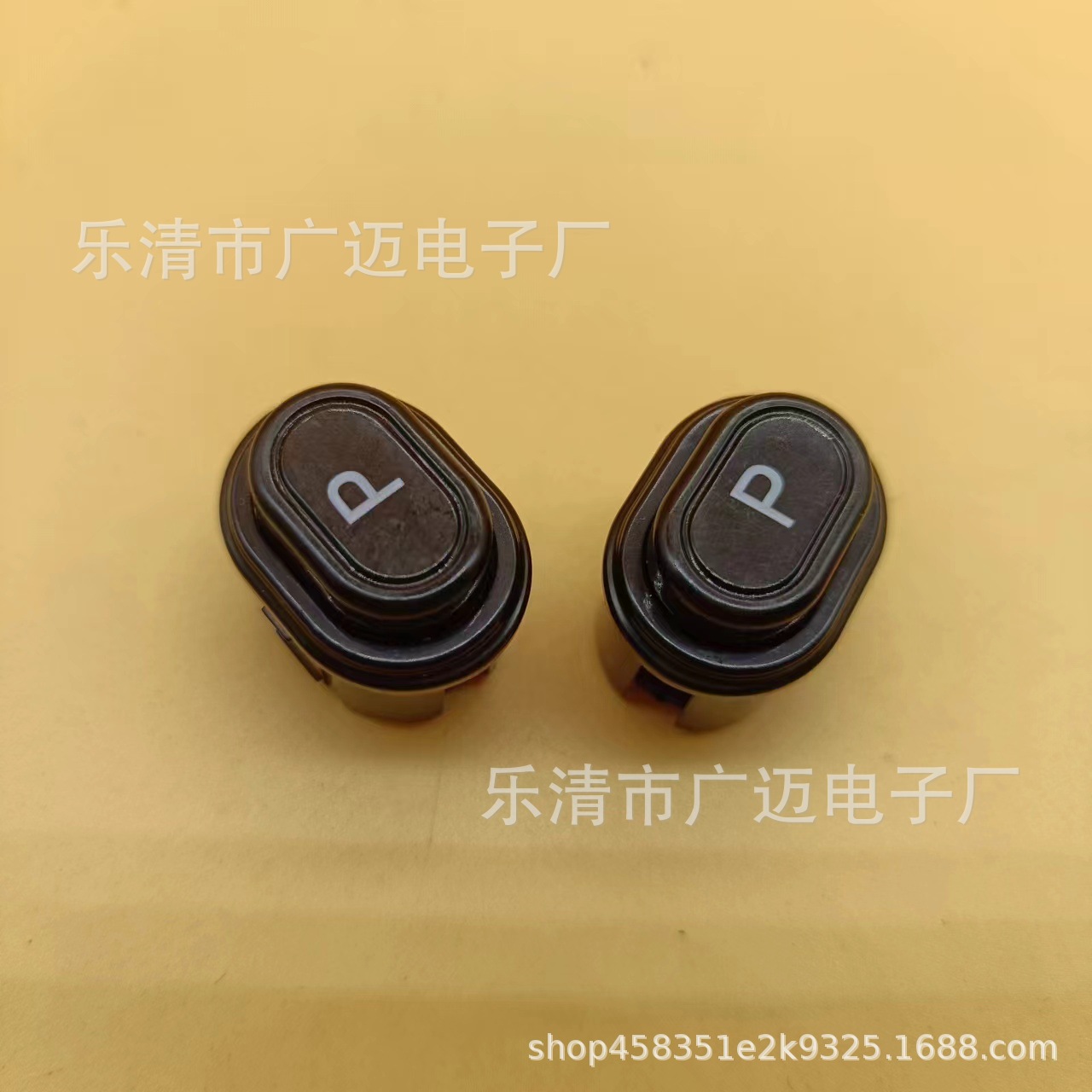 厂家直供电瓶车摩托车翘板按钮开关大灯喇叭开关转向变光启动开关