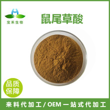 ��β���� 90%  ��β����ȡ�� �Ե�����  ��β�ݝ�s�� SC�S�ҬF؛