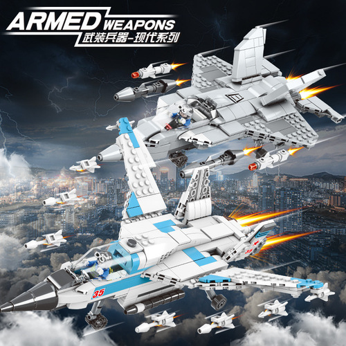 Mindy K0162 J-15 fighter military tank building blocks Liaoning ship destroyer model student gift