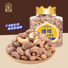 ��ζԽ����������480g���b�L�۹����w���ЋD��ͯ�Թ���ʳ�k��С��