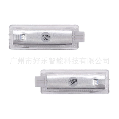 license plate lights, car modification – License plate lamp