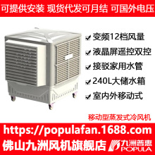 ˮ���L�C/ˮ���{�Ƅ������lʽ���L�� 18000�L�� �����ջݭh�����{