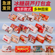 ���Ǻ��J����С���Ǻ��J���b�м��д���мӺ񿨼�һ���԰��b����