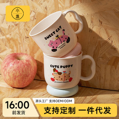 クリエイティブかわいい漫画子犬ドーパミンウォッシュカップカップルセットマウスウォッシュカップ家庭用歯磨きカップ歯ブラシカップ
