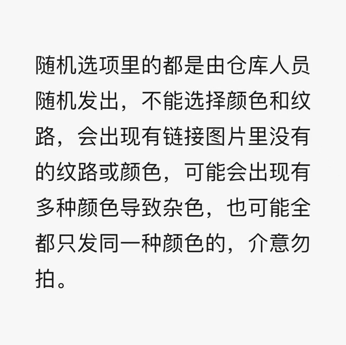 임의의 색상, 5*5