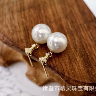 18K Gold White Zircon Earring Accessories Fan-Shaped Earring Accessories White Zircon Inlay with 7-8mm Pearls Without Beads