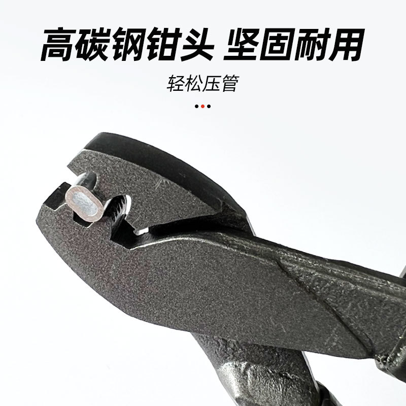 Equipo de pesca tubo de cobre doble tubo de cobre línea de pesca titular carcasa que prensa alicates de pesca abrazadera de alambre de acero tubo que prensa alicates traje