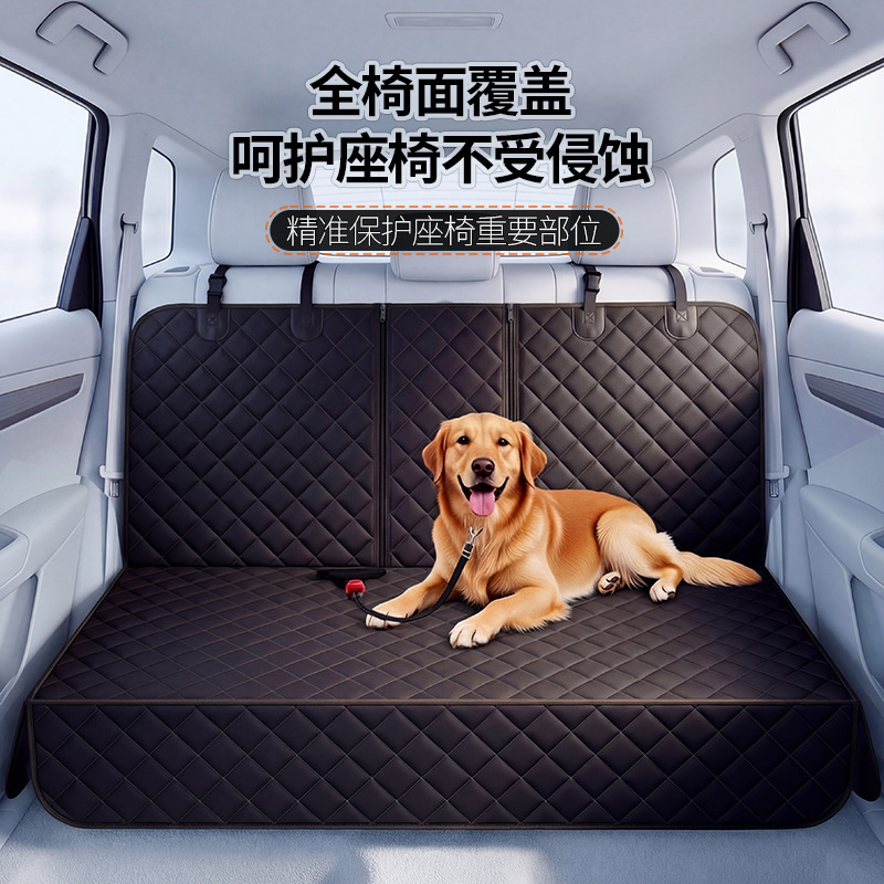 Nuevo automóvil para mascotas, cojín para perros, cojín para mascotas image 3