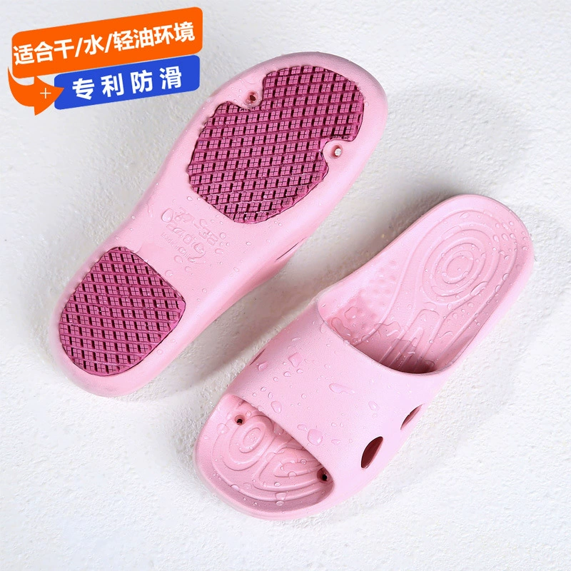 Запатентованные Нескользящие тапочки для беременных женщин, мужчин и женщин, водонепроницаемые Нескользящие масляные летние ванны для домашнего использования.