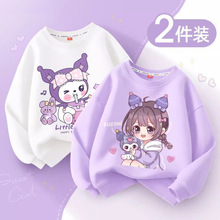 Ůͯ���l�´����2025�¿�����д�ͯŮ����������ͯ�b��ͯ�·�